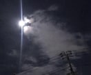 1%でも可能性があれば望みは叶います 未来を視る事が得意です。視えたままをお伝えします。 イメージ1
