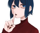 女の子の一枚絵 描きます 気の強い女の子のイラストを見たい方へ イメージ1