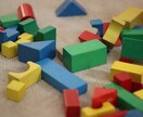 ブログ記事のタイトル・構成案を考えます 【記事は自分で書きたいという方におすすめ】 イメージ1