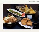 STUDIOで飲食店・店舗のHPを制作します ココナラ出品記念♪先着3名様に特別価格でご提供します イメージ2