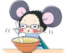 プロの漫画家がオリジナルキャラを制作いたします 印象に残る可愛いキャラクターを作ってみませんか？ イメージ5