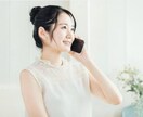 癒しボイスがあなたのお話、お聞きします 雑談、愚痴、寂しい時、誰かとお話したい時等お気軽にどうぞ♡ イメージ1