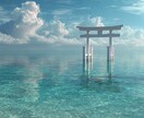 人生が停滞する本当の理由と運命の流れを解明します 停滞の理由を知ることで理想の未来を実現 イメージ9