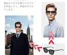 即日対応！AIでモデル着用イメージ画像制作します ＼ モデル撮影不要！AIで“売れる商品画像”を作成 ／ イメージ4