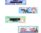 ほっこり癒されるような動物達を描きます 可愛く癒される様なアイコンはいかがですか！？ イメージ4