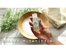 スマホで動画撮影編集いたします ECサイトやSNSに！商品動画を撮影&編集いたします！ イメージ5