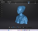 3Dスキャナーで3Dスキャンデータ起こします 3Dスキャンで広がるモデリング！ イメージ1