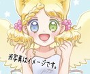 SNSのアイコン描きます ほんわか系アイコンでふんわりした印象に！ イメージ3