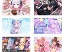 Vtuberさんにおすすめ♡サムネイル制作します Vtuberさんや配信者さん向けの可愛いサムネイルを作ります イメージ3