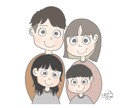 似顔絵を作成します ★似顔絵作成〜4名様用です〜★ イメージ1
