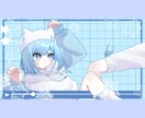 一枚絵、サムネや動画用イラスト等制作します 記念絵やサムネイルにいかがでしょうか？ イメージ3