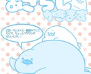 アザラシが必要な時描きます 動画やグッズや資料でアザラシが必要な時にイラスト描きます。 イメージ1