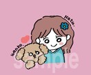 ゆるく可愛いイラスト描きます ゆるかわなSNSアイコンにも使えます♬ イメージ4