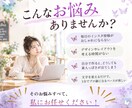 Instagramテンプレ｜世界観をデザインします 世界観を形に、あなたらしさが伝わるデザインをお作りいたします イメージ2