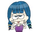 簡単なアイコンイラスト描きます！ます ポージングは記載の通り。髪型カラーなど変えます！ イメージ1