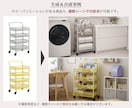 ECのプロが構成から商品画像を制作します 【初回限定価格】構成～デザインまで一貫対応 イメージ4