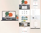 売上・集客に繋げるホームページを制作いたします ただ作るだけではない、ビジネス課題を解決するホームページ制作 イメージ5