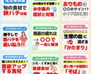 インスタ運用代行します 多数実績あり！画像制作込み価格！丸投げOK◎ イメージ2