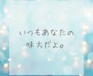 傷つけられたあなたを、ギュッと抱きしめて癒します トラウマ/いじめ/ハラスメント/虐待/DV/暴力/PTSD イメージ3