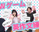 ポップなYoutubeサムネイル作ります かわいくてポップなサムネイルで注目度アップ！ イメージ2