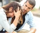 心のモヤモヤ、うつ病の方のアドバイザーします 命のサポート、心のケア、愚痴相談、暇つぶし イメージ4