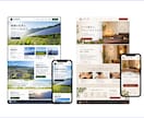 WordPress・STUDIOでHPを制作します 事業の魅力を、伝わる形に｜構成から公開までサポート イメージ13