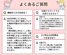 いいね周り【1ヶ月コース】インスタ代行します 幅広いターゲットにアプローチ！リーチ増加！Instagram イメージ8