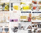 1枚4,000円〜！高品質な商品画像作ります 商品の魅力をしっかりアピール！思わず欲しくなるEC商品画像！ イメージ8
