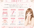 優しくお話をお聞きします あなたのペースでお話を伺います。 イメージ9