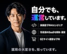 脱WordPress。Next.jsで構築します CMSは用途に合わせて選定。ブログもECも対応 イメージ7