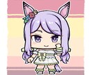 かわいいSDキャラを描きます SNSアイコン等に使えるかわいいイラストを制作致します！ イメージ8