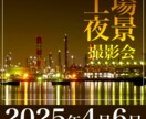 Webサイト用画像を(バナー・ヘッダー等)作ります Webデザイナー歴10年超えのプロが良質なデザインをご提供 イメージ2