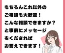 福祉サービス、徹底解説します 複雑な福祉サービス制度、専門家がアドバイスします イメージ3
