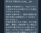 えっ、そうなの！？ダイエットの落とし穴教えます 挫折せずに続けられるダイエットの秘訣とはいったい何なのか… イメージ5