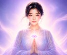 運命の出会いと希望の未来への道筋を占います 迷いの中にある答えを静かに導くタロット イメージ1