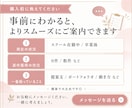 提案文添削＋案件獲得戦略の相談に乗ります 「案件が取れない」を卒業したい未経験フリーランス志望者へ イメージ9