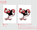 ストリートアートスタイルの似顔絵キャラを作成します 国内外で経験のあるイラストレーターがクールイラストをお届け！ イメージ3