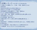 イラスト制作承ります あなたのためのイラスト制作承ります。 イメージ3