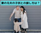 年上女性とずっと仲良しで過ごす秘訣教えます 年上彼女ってどうなの？年上彼女と付き合うメリットを教えます イメージ9