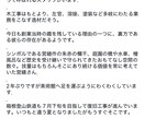 生まれて18年在住 故郷の箱根を特別にガイドします 箱根マスターが旬のトレンドを地元の情報網も活用してご案内！ イメージ9