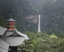 行き場のないあなたの気持ちを受け止めます 頑張っているあなたの味方になります。 イメージ3