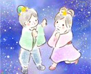 イラストカット、アイコン、ロゴイラスト制作します 手書き感のある可愛いイラスト。修正無制限です。 イメージ4