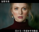 クリエイターエキスパートが画像加工・レタッチします Photoshop/合成/画像加工/写真加工/写真修正/人物 イメージ5