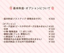 可愛く笑顔で華やかなアイコン描きます SNSやブログに！目を惹く素敵な笑顔のアイコンで印象に残る！ イメージ5