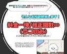 料金固定！高クオリティでかわいいスタンプ作ります 割引あり！ラフ修正無制限！初めてのご依頼でも安心♪ イメージ2