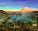 オーラの色であなたの恋愛をリーディングします 彼の気持ちが知りたい復縁できる？私はどのように変わればいい？ イメージ2