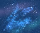 星空のイラストかきます 【商用利用可】【即日】【2枚目以降500円】 イメージ4