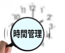時刻表の苦手な方のために、乗り継ぎを計画します JRパス&青春18きっぷ大好きな乗り鉄っちゃんがお手伝い！ イメージ7