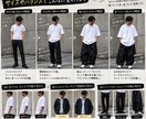 あなたに似合うコーデを一緒に考えます スタイリスト経験を活かし、手持ち服から買い足しまで提案します イメージ3