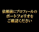 一次創作の感想を伝えます 一次創作を因果と構造から読み、感想を伝えます イメージ2